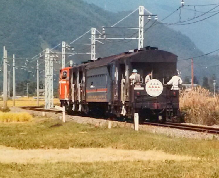 f:id:okinawa-rail:20201017220348j:plain f:id:okinawa-rail:20201017220348j:plain