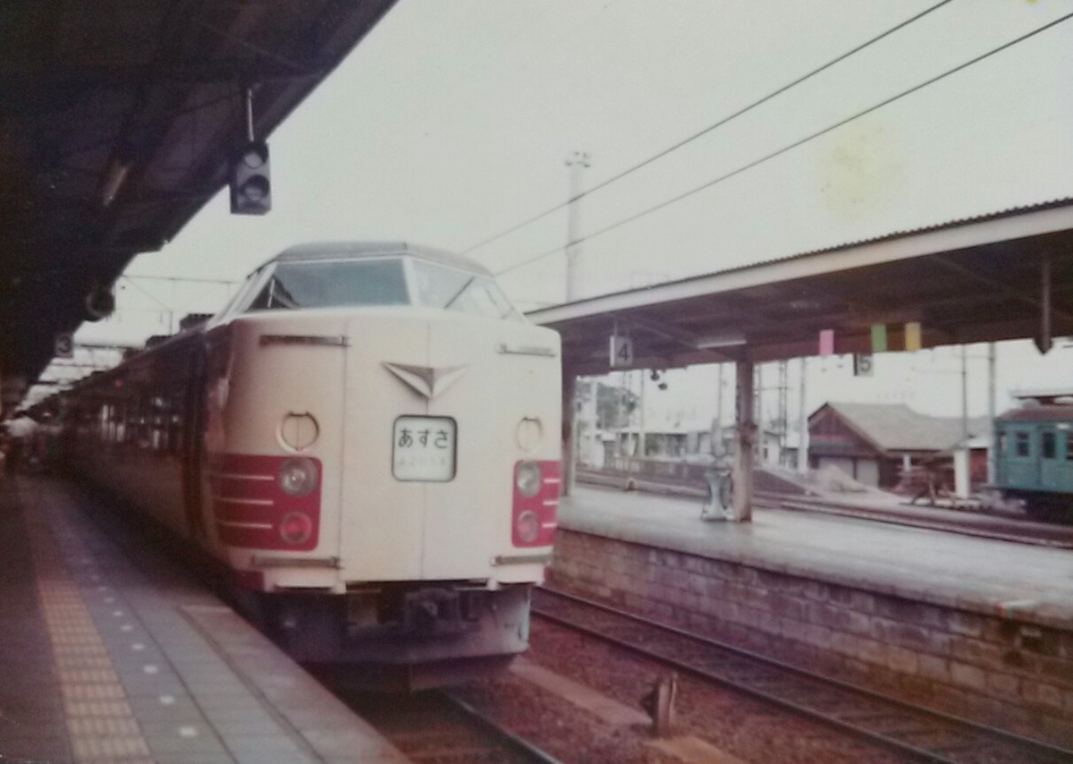 f:id:okinawa-rail:20201022000843j:plain