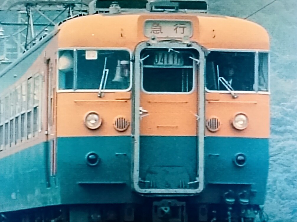 土曜日 1986年国鉄中央線…さよなら165系急行型アルプス号撮影記