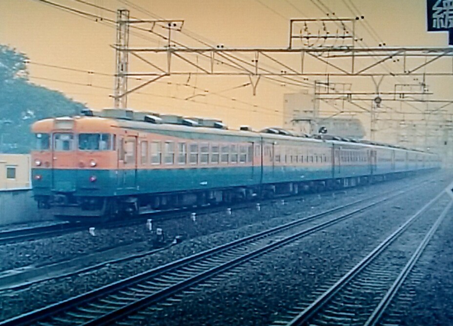 土曜日 1986年10月…国鉄最後のお召し列車撮影記 - 気ままに､思いつく