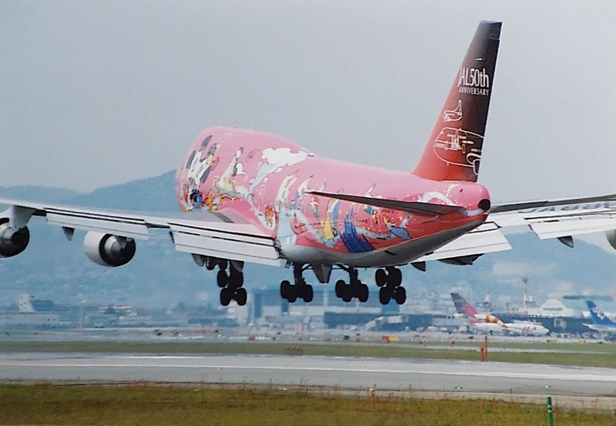 月曜日 過去空シリーズ…JALドリームエクスプレス21 前編