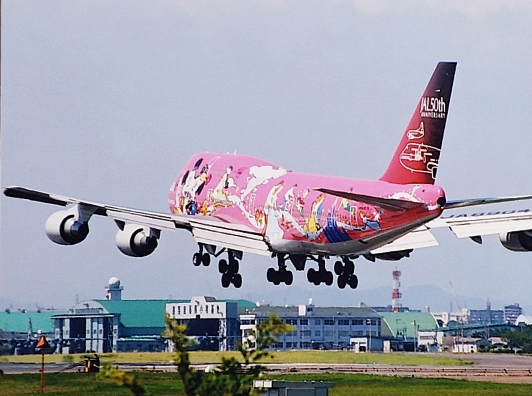 希少B747-446D JAL ドリームエクスプレス スイート号 JA8908 Amazon.co.jp: B747-446D JAL ドリームエクスプレス スイート号 JA8908