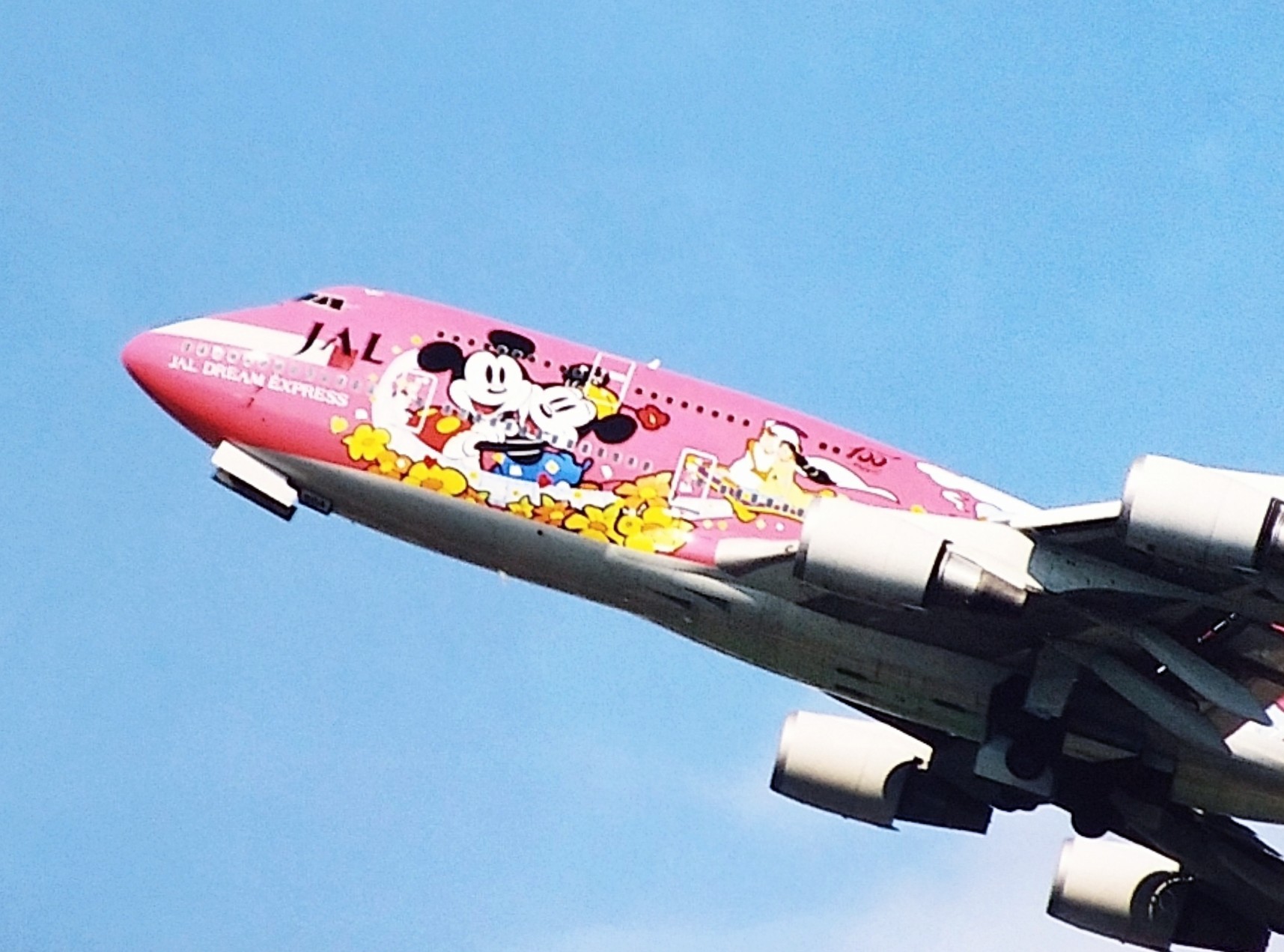 月曜日 過去空シリーズ…JALドリームエクスプレス21 前編