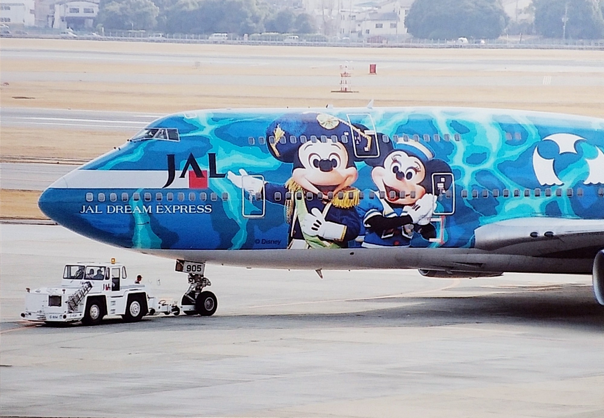 木曜日 過去空…JALドリームエクスプレス21後編 - 気ままに､思いつく