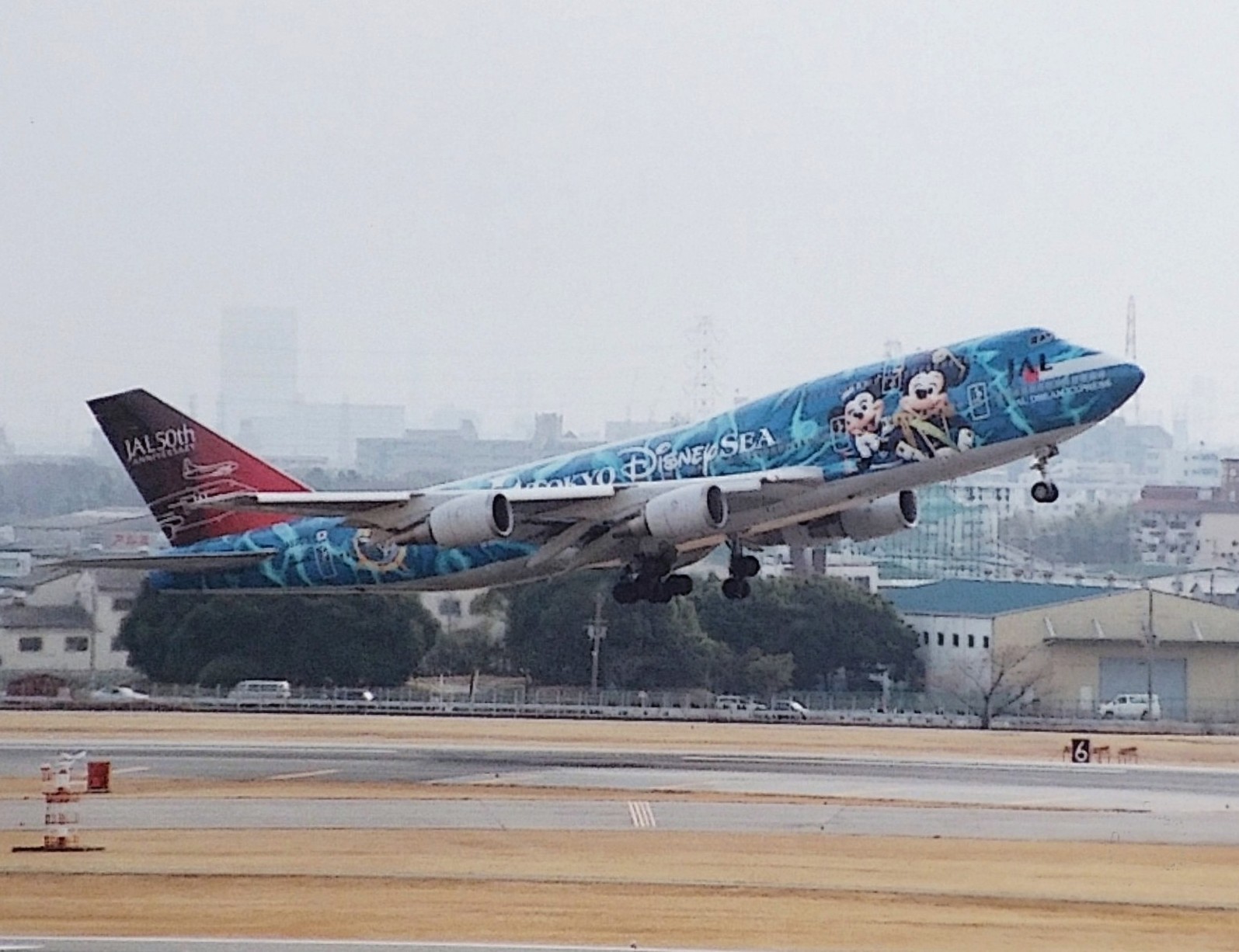 木曜日 過去空…JALドリームエクスプレス21後編 - 気ままに､思いつく