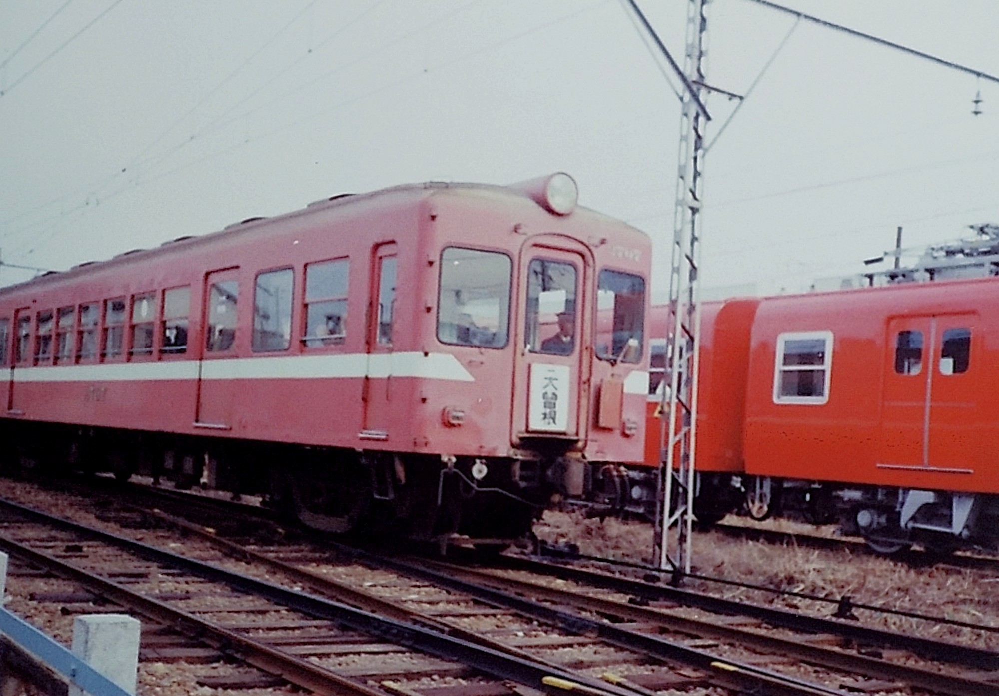 f:id:okinawa-rail:20210821190830j:image