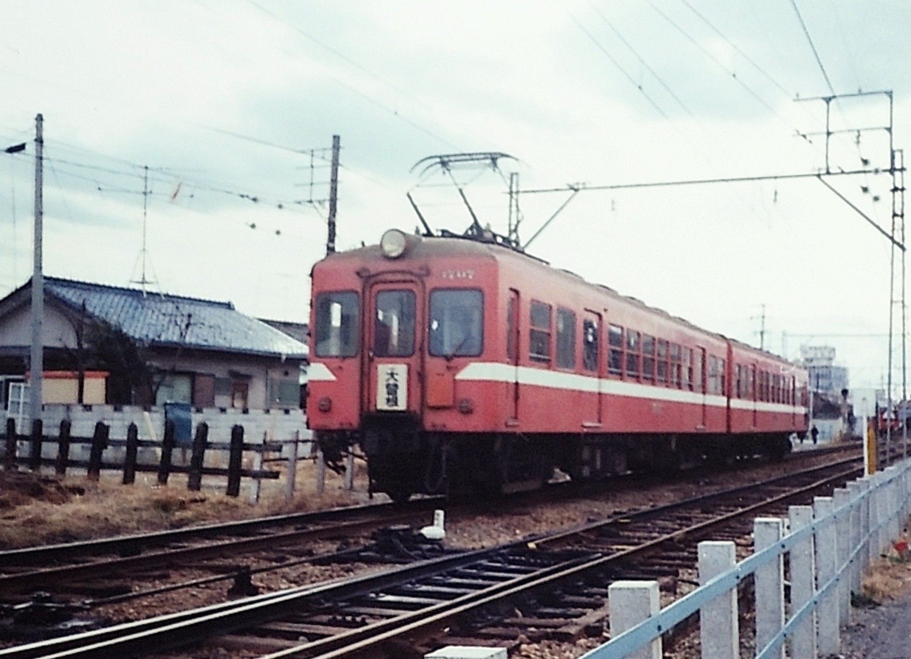 f:id:okinawa-rail:20210821190855j:image