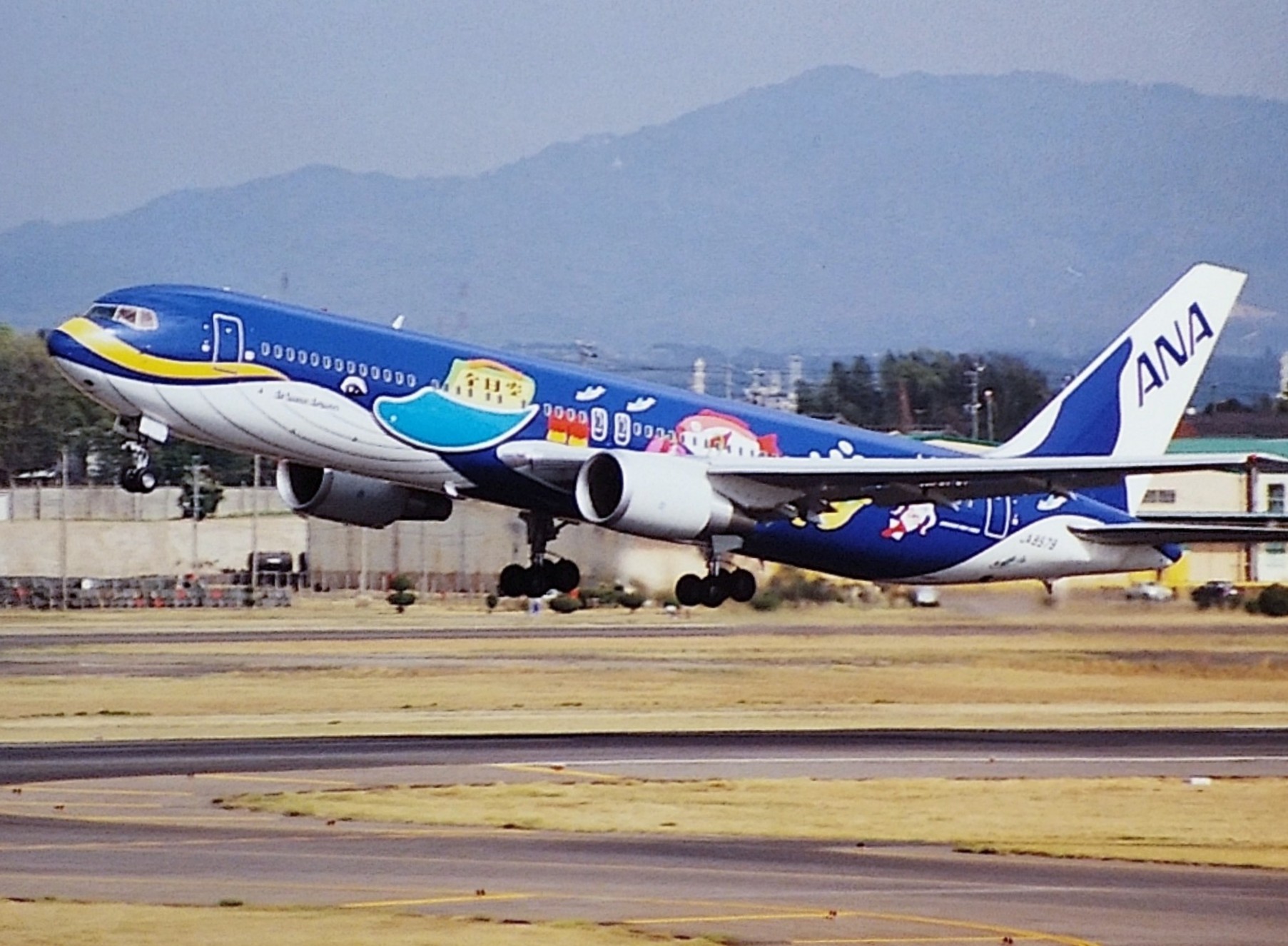 月曜日 過去空…マリンジャンボ撮影記(後編) - 気ままに､思いつくままに。