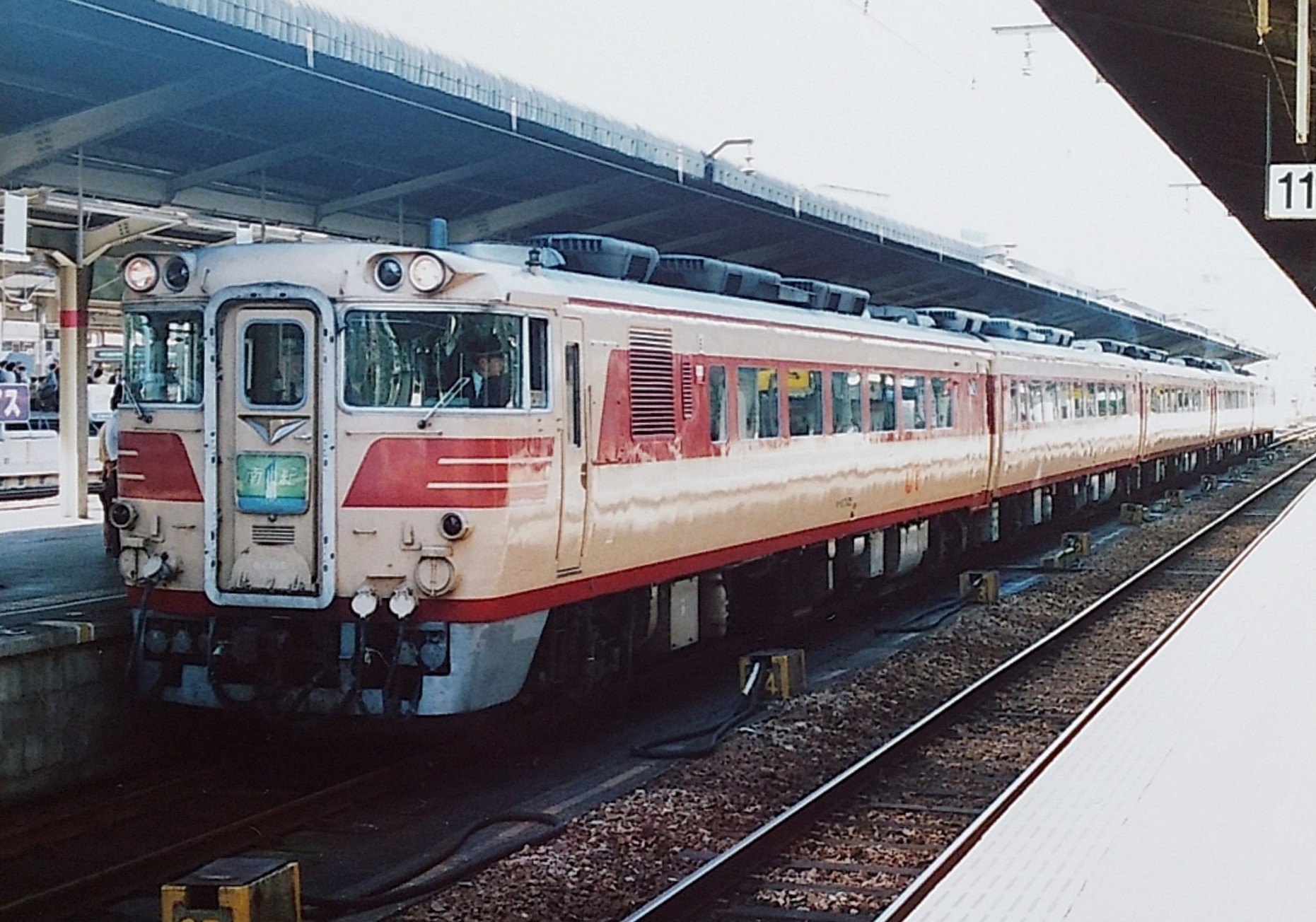 f:id:okinawa-rail:20220323011059j:image