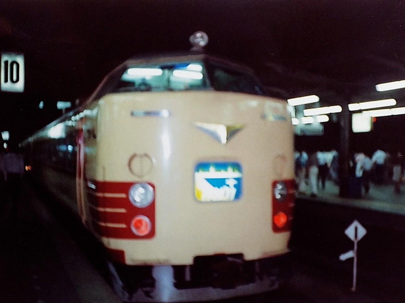 f:id:okinawa-rail:20220916014108j:image