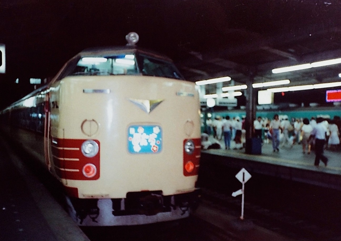 f:id:okinawa-rail:20220916014149j:image