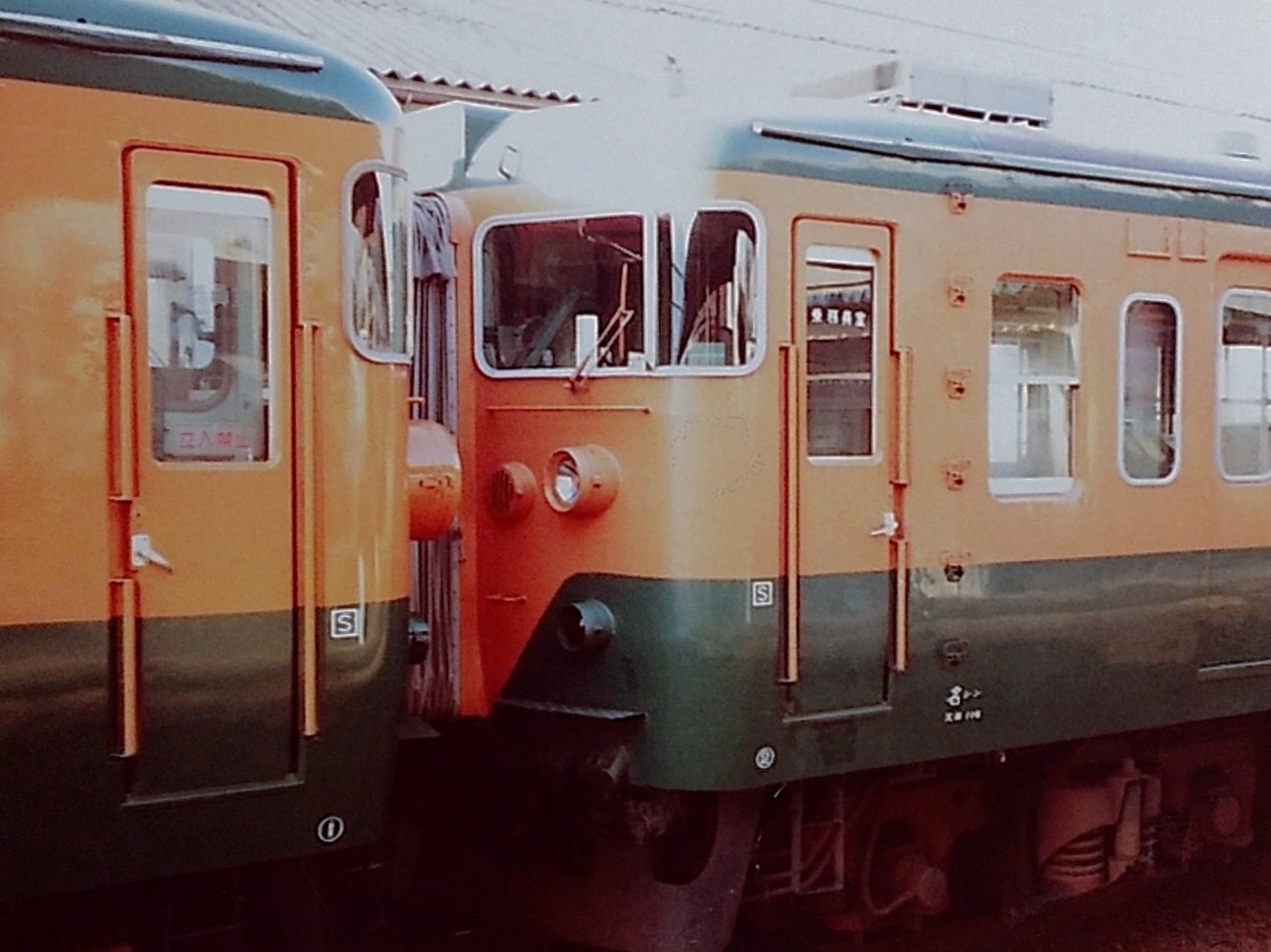 f:id:okinawa-rail:20230403013203j:image