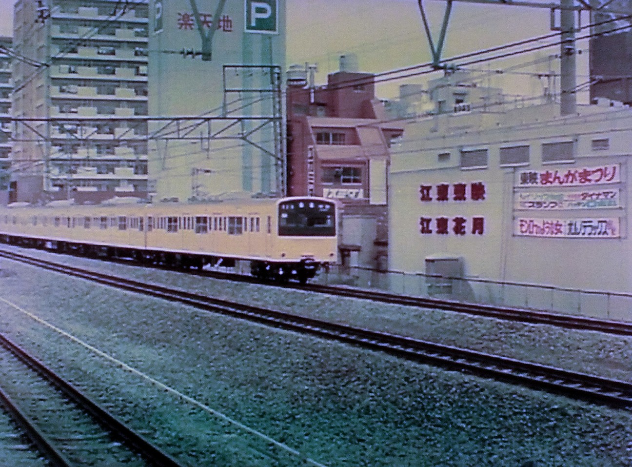 f:id:okinawa-rail:20230403013640j:image