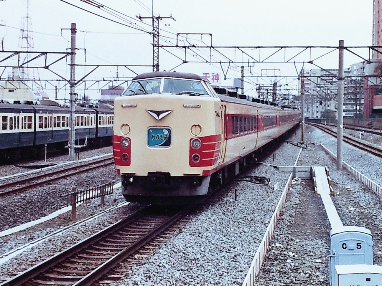 f:id:okinawa-rail:20230403014255j:image