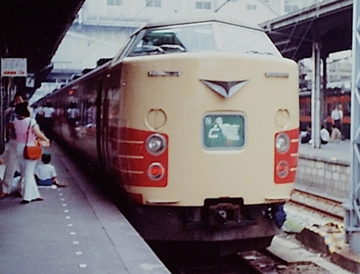 f:id:okinawa-rail:20230403014926j:image