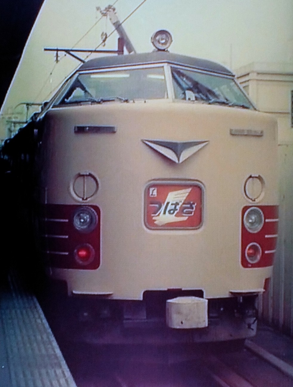 f:id:okinawa-rail:20230404022743j:image
