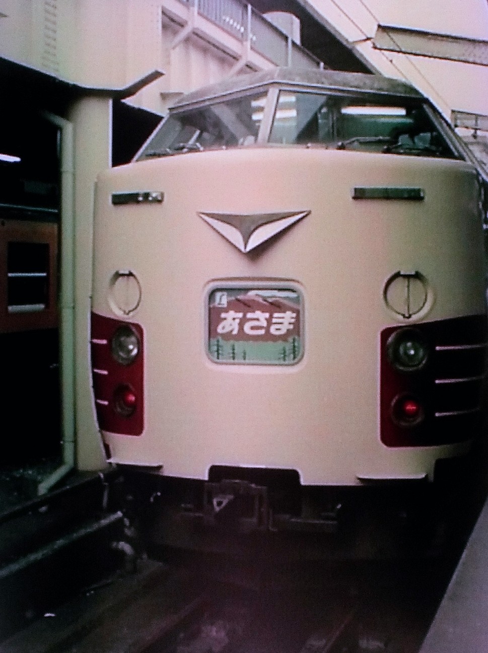 f:id:okinawa-rail:20230404022852j:image