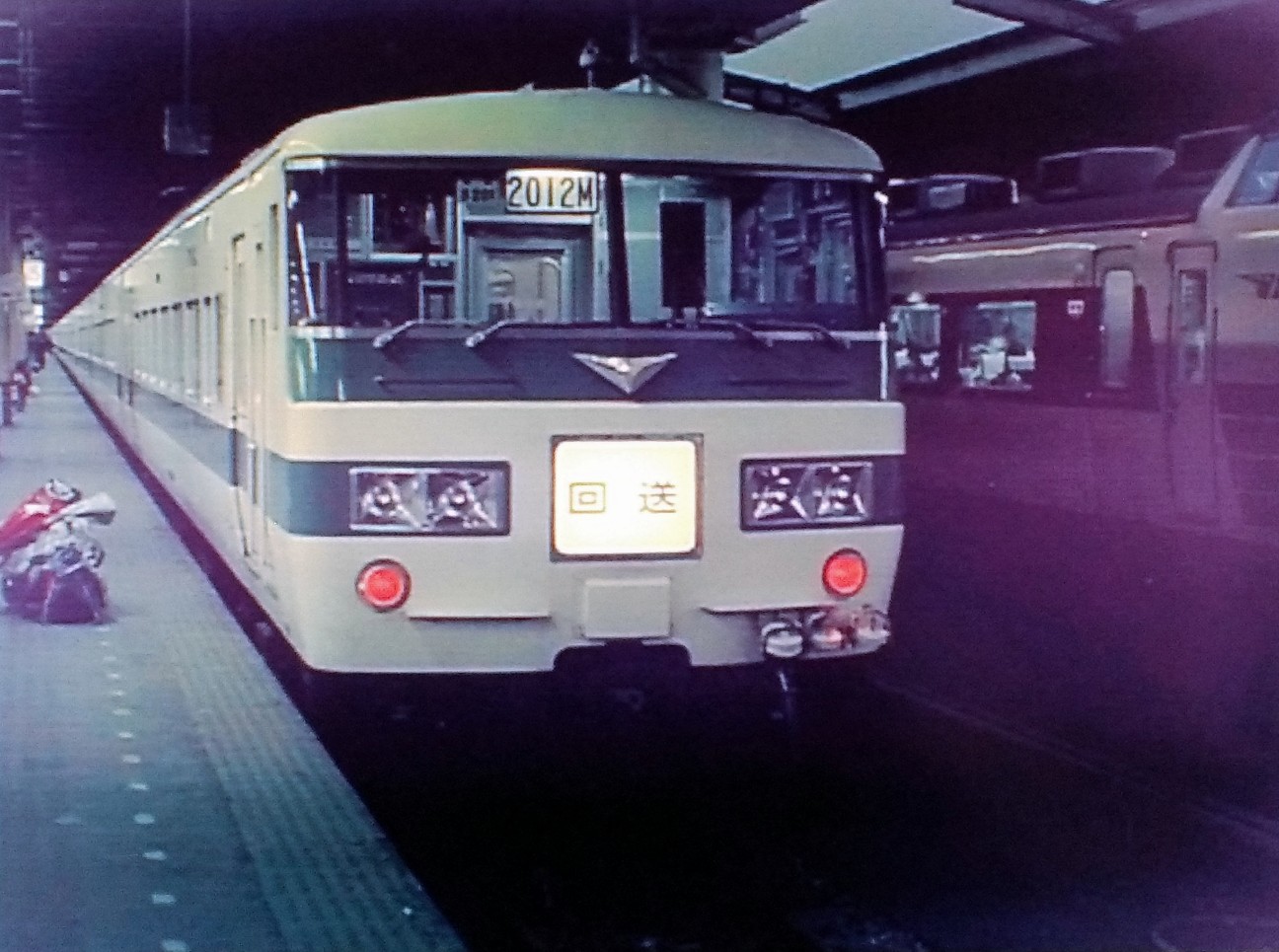 f:id:okinawa-rail:20230404023028j:image