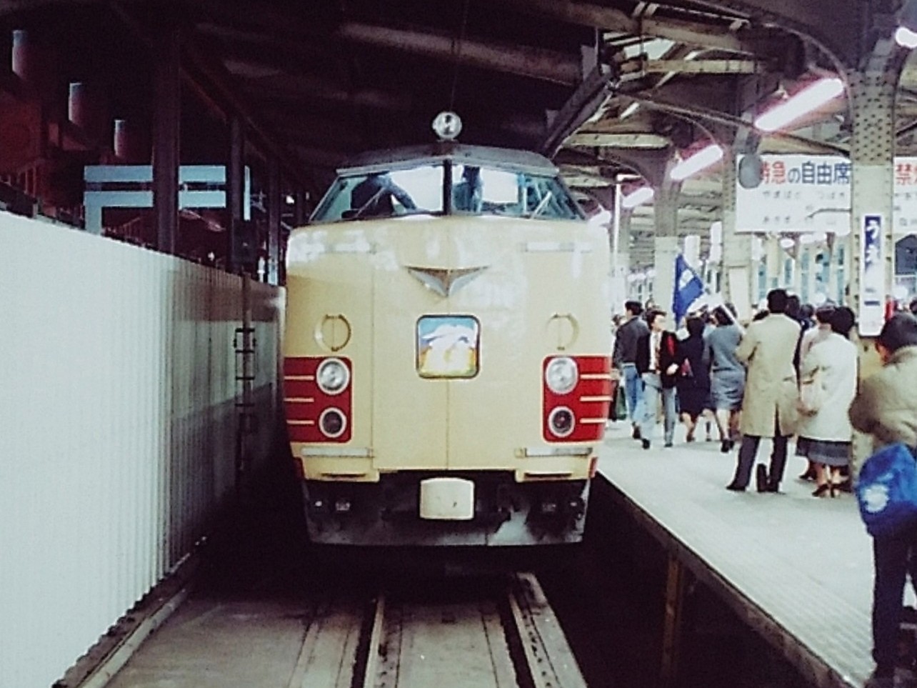 f:id:okinawa-rail:20230404023311j:image