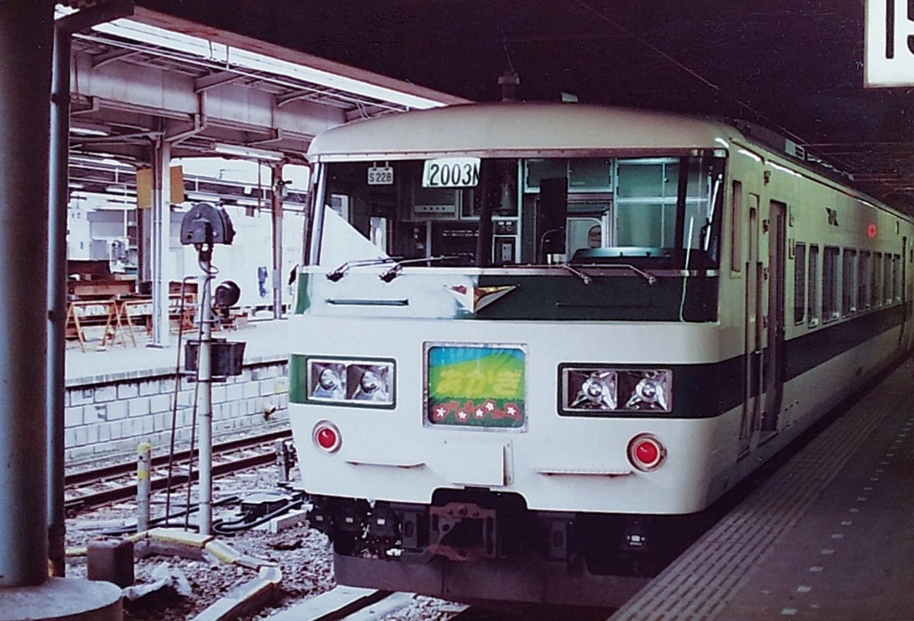 f:id:okinawa-rail:20230404101636j:image