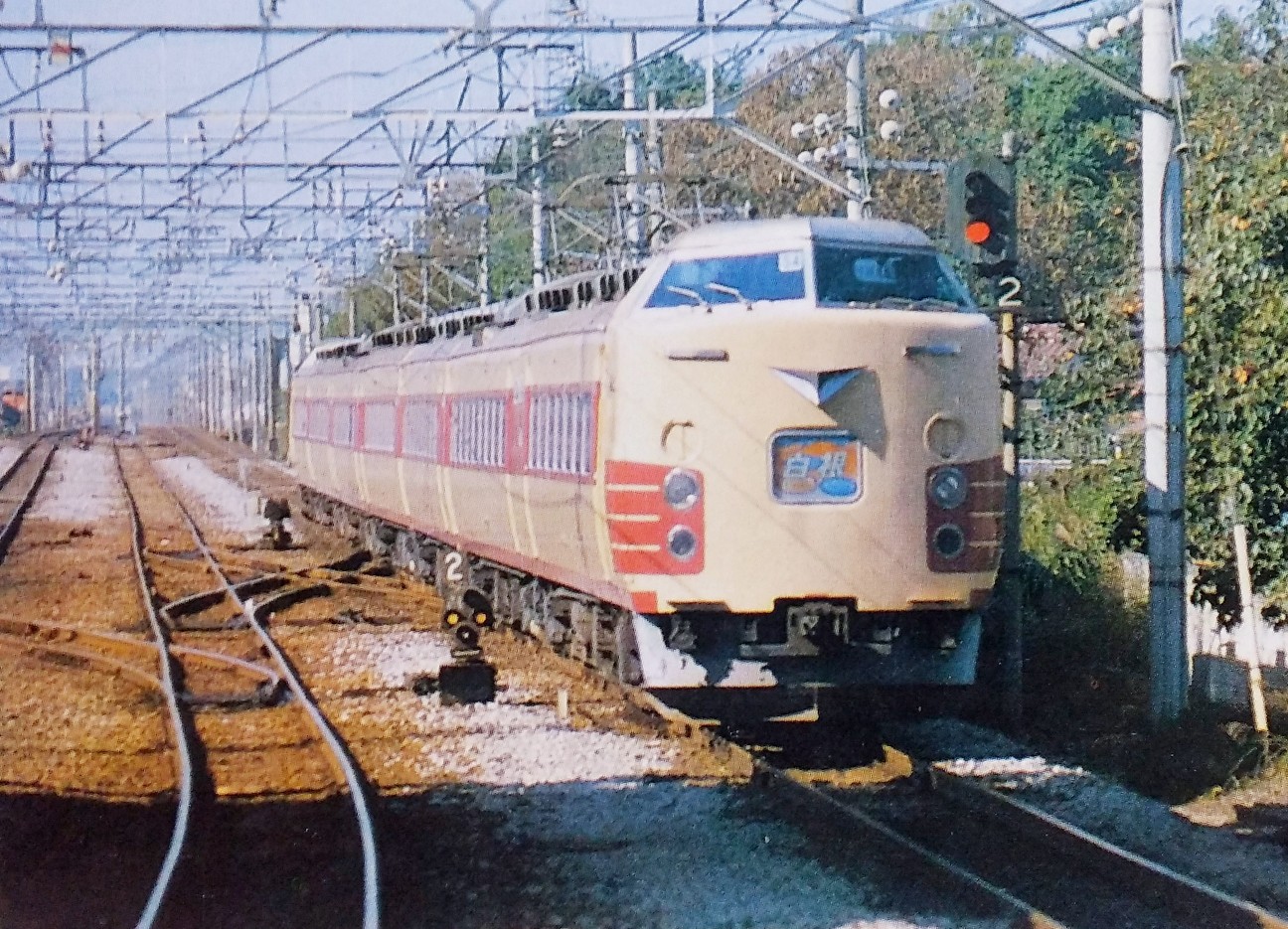f:id:okinawa-rail:20230404114951j:image