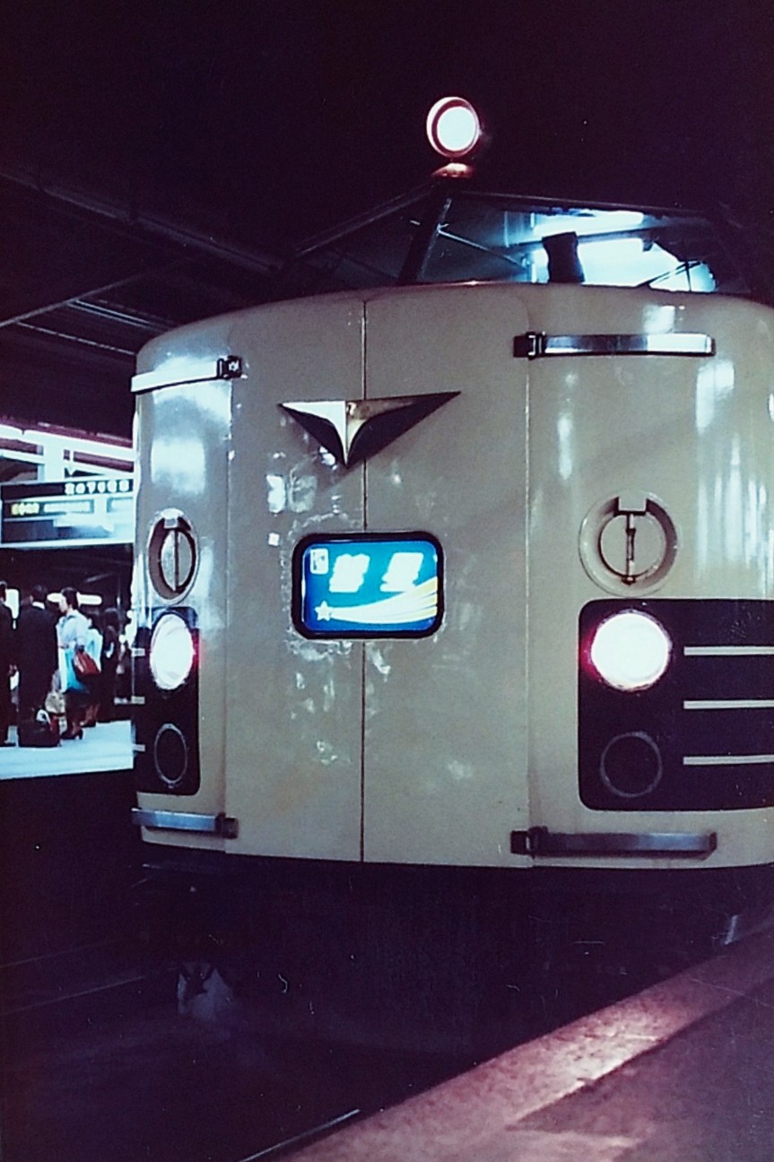 f:id:okinawa-rail:20230404232859j:image