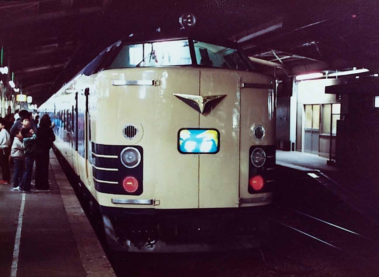 f:id:okinawa-rail:20230404233105j:image