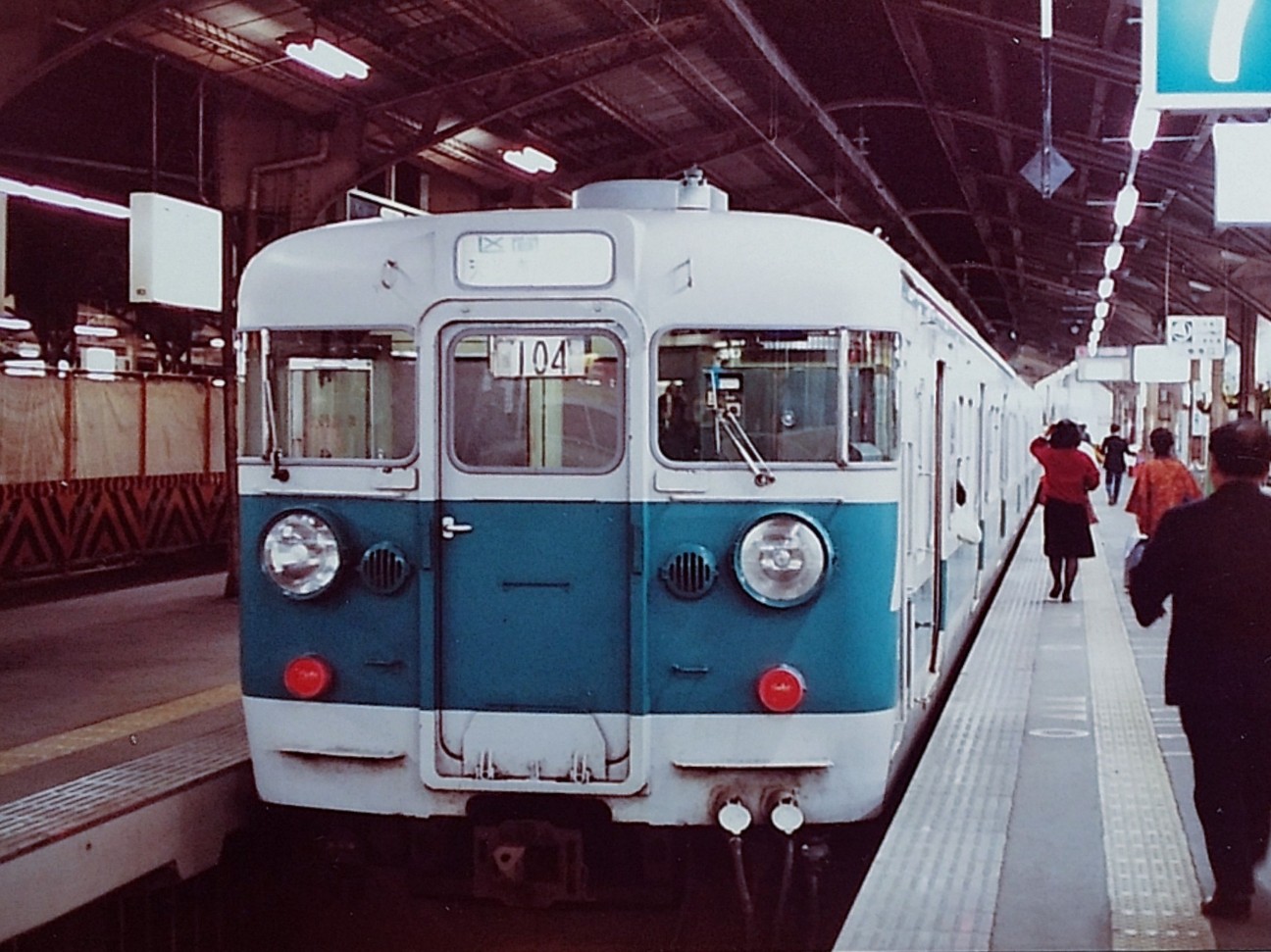f:id:okinawa-rail:20230404233403j:image