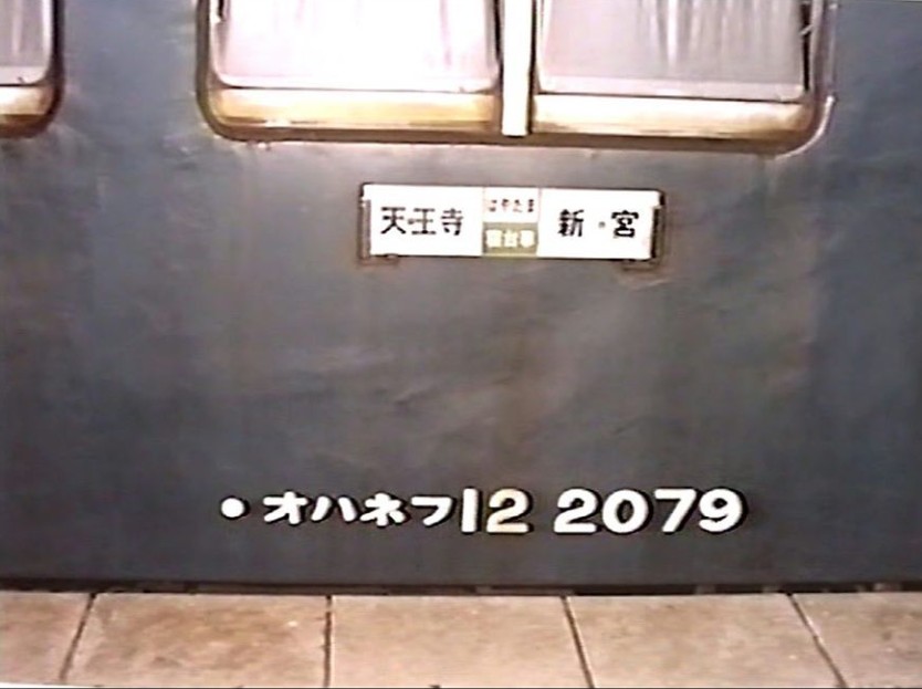f:id:okinawa-rail:20230404233509j:image