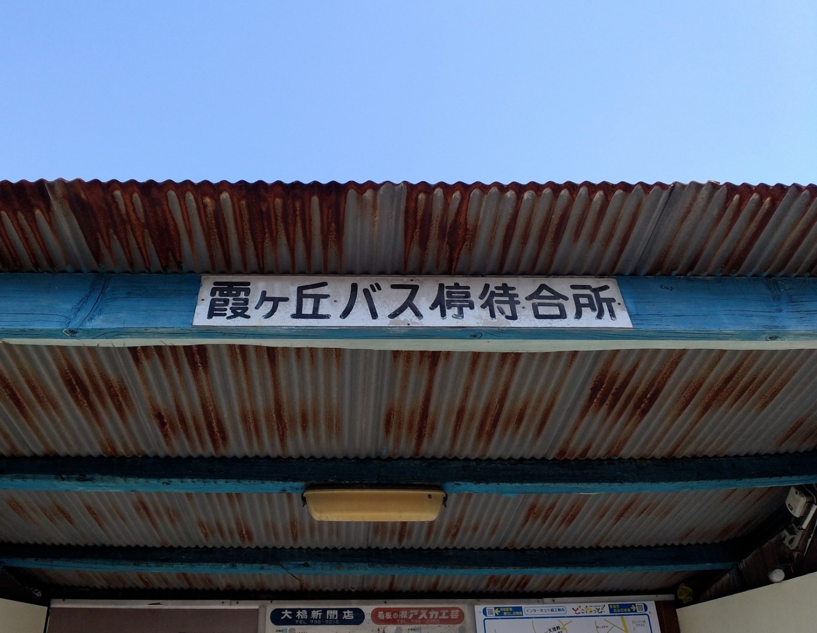 f:id:okinawa-rail:20230423181216j:image
