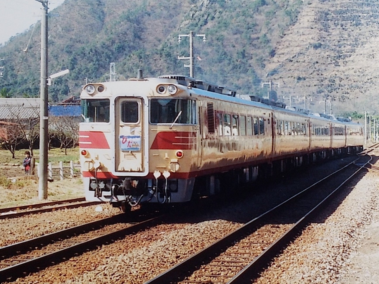 土曜日 鉄道ブログ…8月5日は85系気動車の日 - 気ままに､思いつくままに。