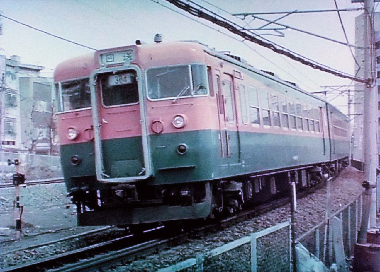 土曜日 鉄道ブログ…8月5日は85系気動車の日 - 気ままに､思いつくままに。