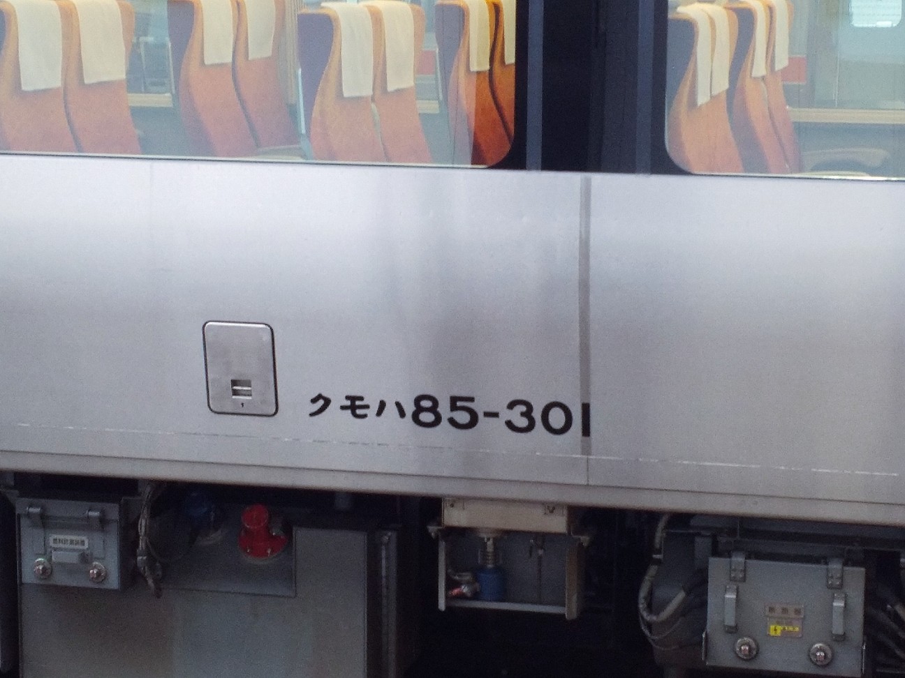 f:id:okinawa-rail:20230811104816j:image