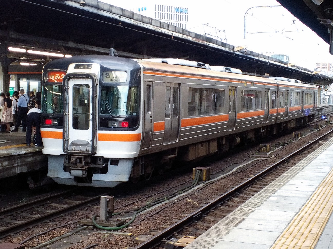 f:id:okinawa-rail:20230811104849j:image