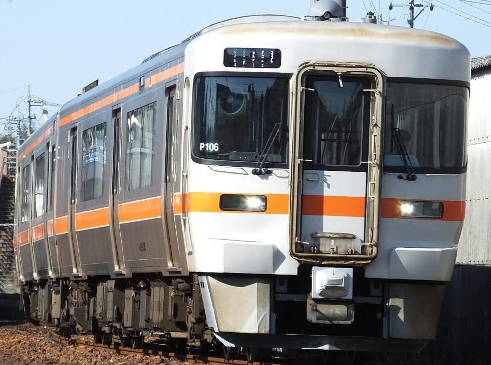 f:id:okinawa-rail:20230811104928j:image