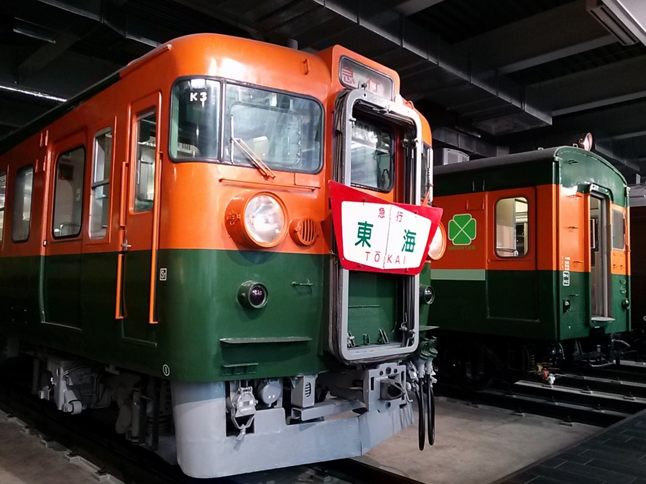 f:id:okinawa-rail:20230811105315j:image
