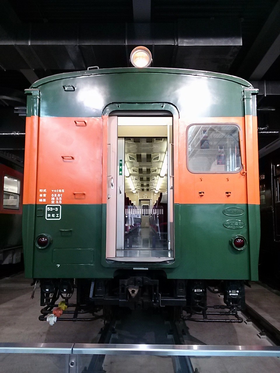 f:id:okinawa-rail:20230811105337j:image