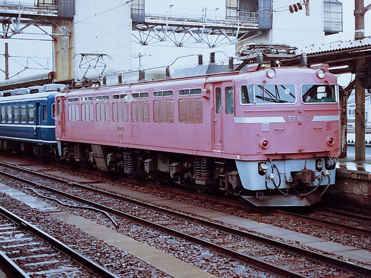 鉄道部品 国鉄 区名札 敦賀第二機関区 1984（昭和59）年7月27日～敦賀第二機関区一般公開！～