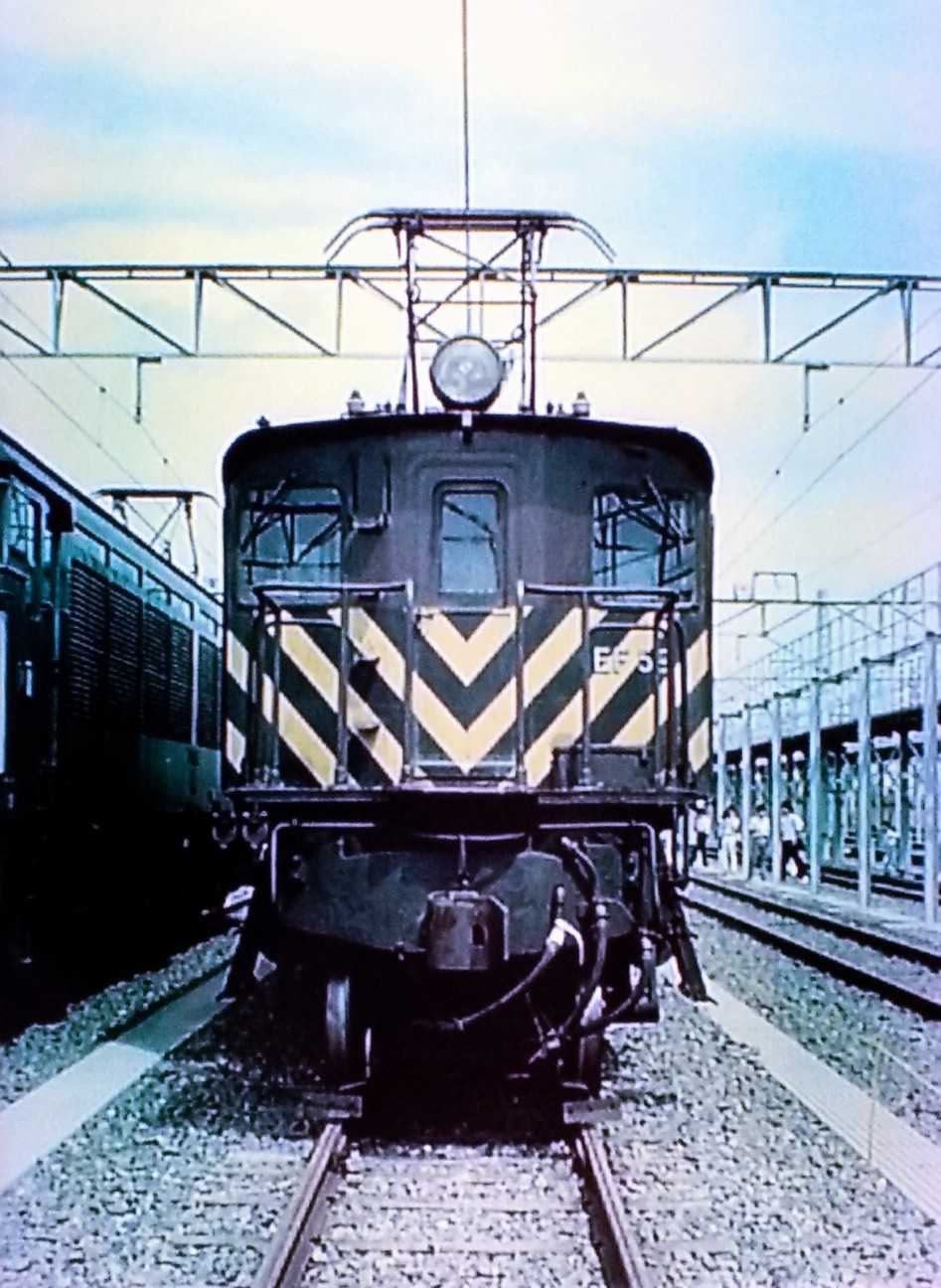 金曜日 過去鉄…1984年夏浜松機関区一般公開 - 気ままに､思いつくままに。