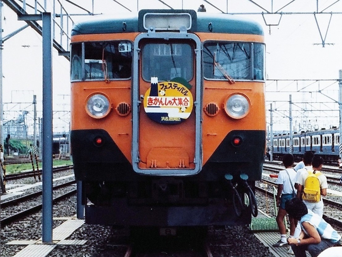 東京↔︎沼津（裏　東京↔︎浜松）行き先看板 静岡県沼津市の看板専門店 | オリジナル看板店.com