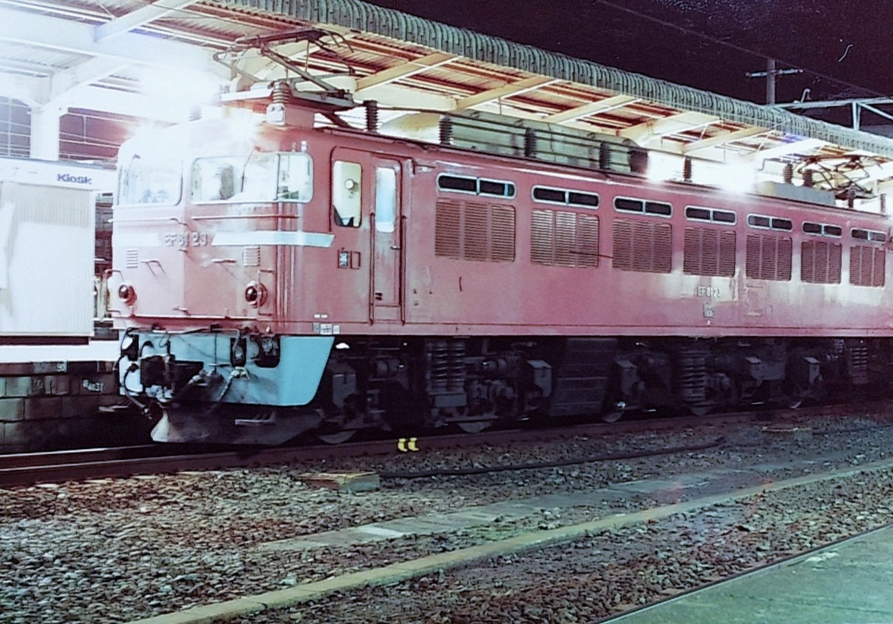 格安SALEスタート!の商品をすべて 土曜日 過去鉄…1984年秋の北陸プチ遠征 - 気ままに､思いつくままに。 趣味・スポーツ・実用