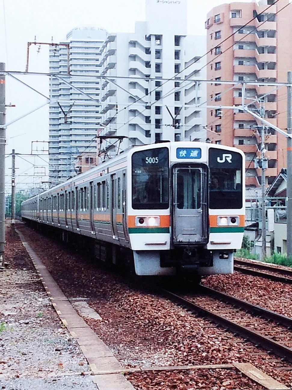 はーちゃん　国鉄時代の東海道本線快速のサインボード hqdefault.jpg