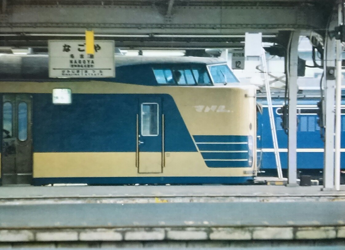f:id:okinawa-rail:20250422005127j:image