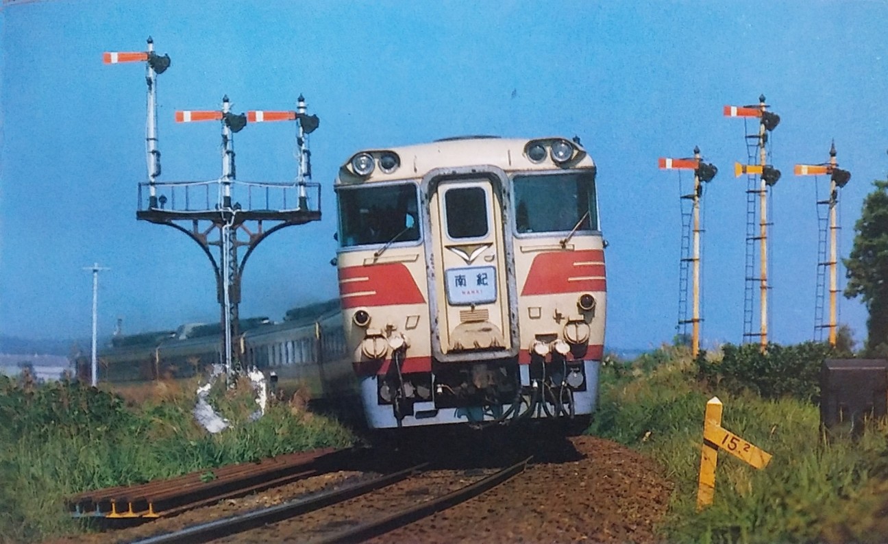 f:id:okinawa-rail:20250422005410j:image