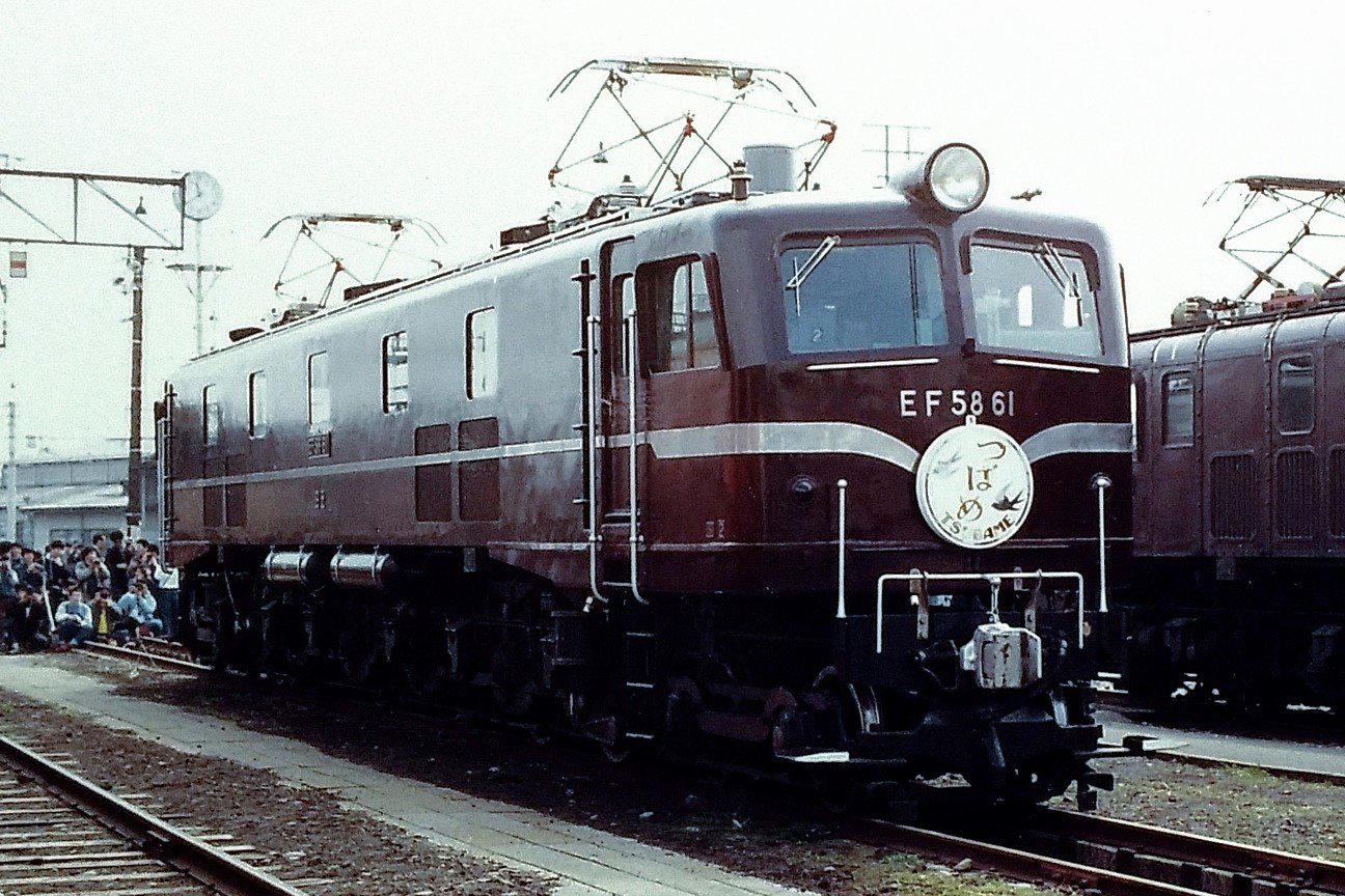 f:id:okinawa-rail:20250505000753j:image