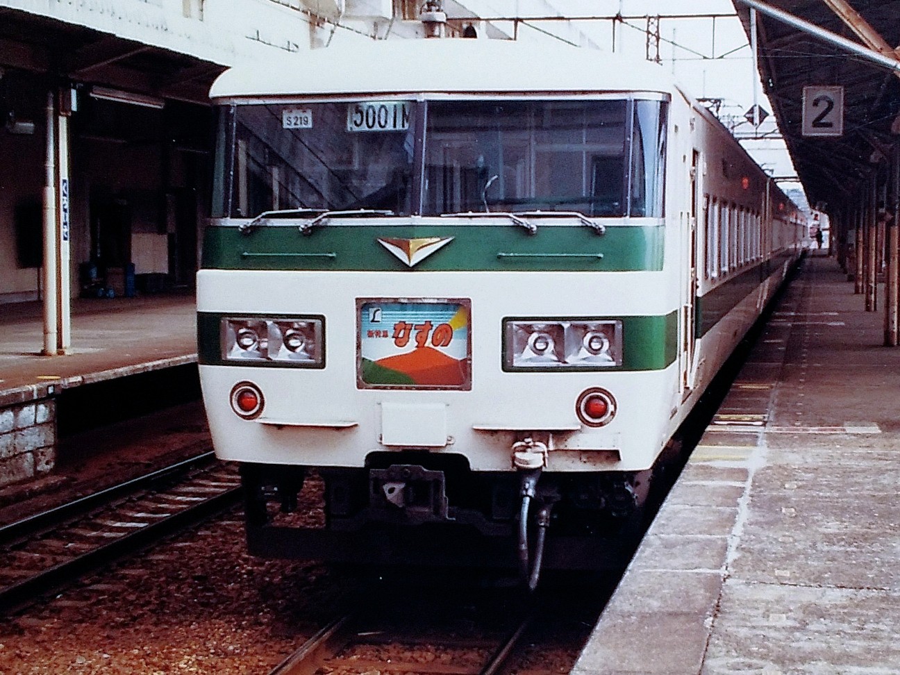 f:id:okinawa-rail:20260322174327j:image