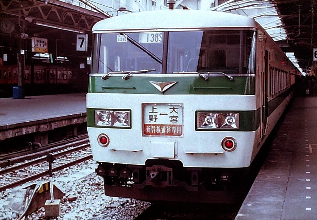 f:id:okinawa-rail:20260322180440j:image