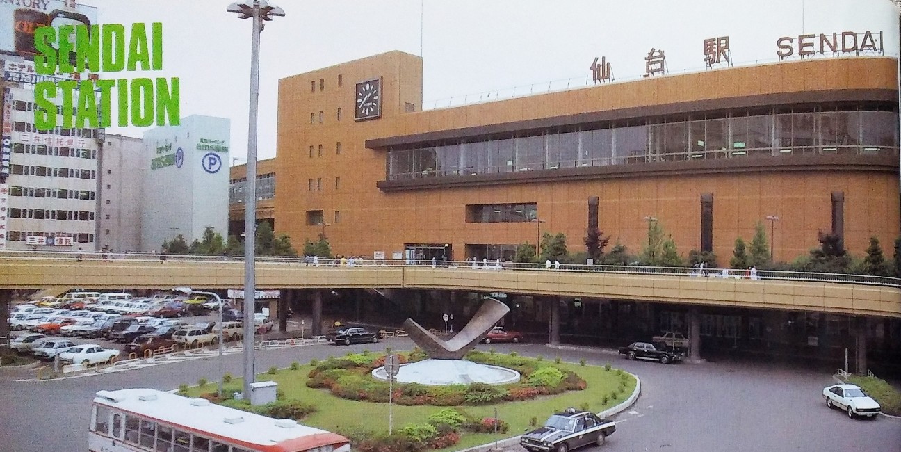 f:id:okinawa-rail:20260322185141j:image