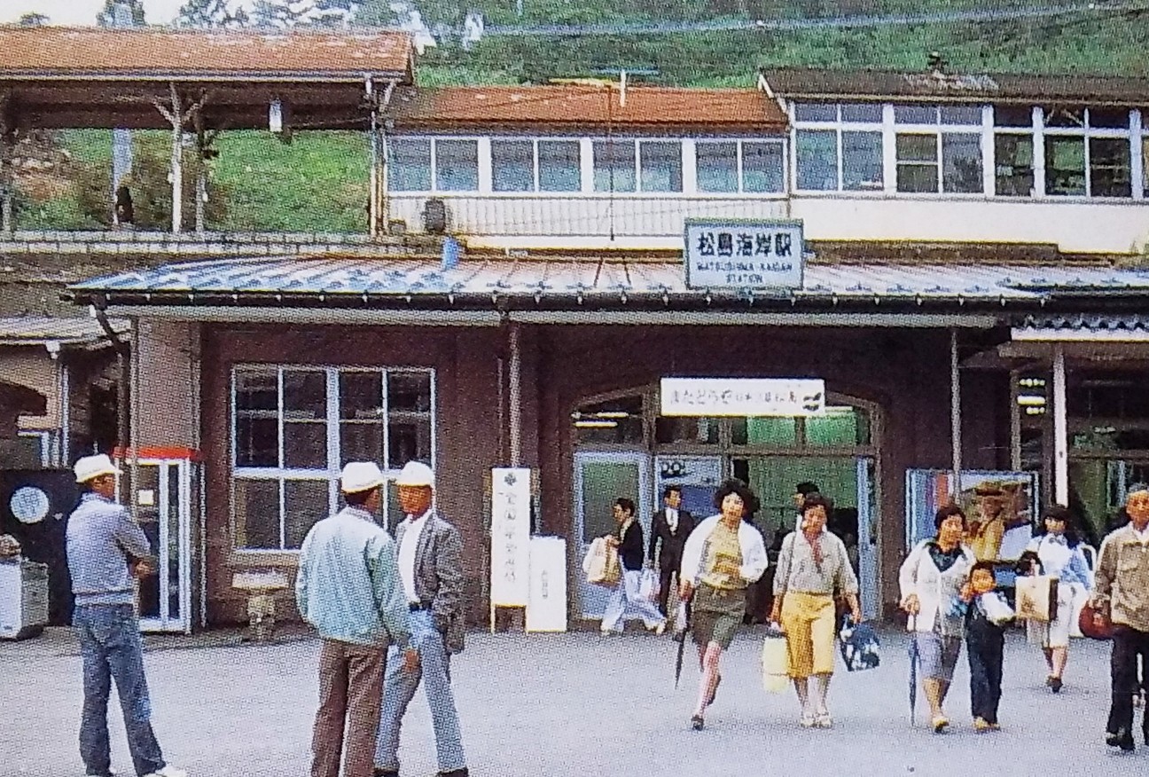 f:id:okinawa-rail:20260322233233j:image