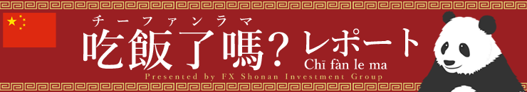 f:id:okinawa-support:20190905092252p:plain f:id:okinawa-support:20190905092252p:plain